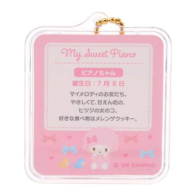現貨｜Sanrio My Sweet Piano 日版 迷你 微縮 模型 包裝 吊飾 掛飾 (64887-6)