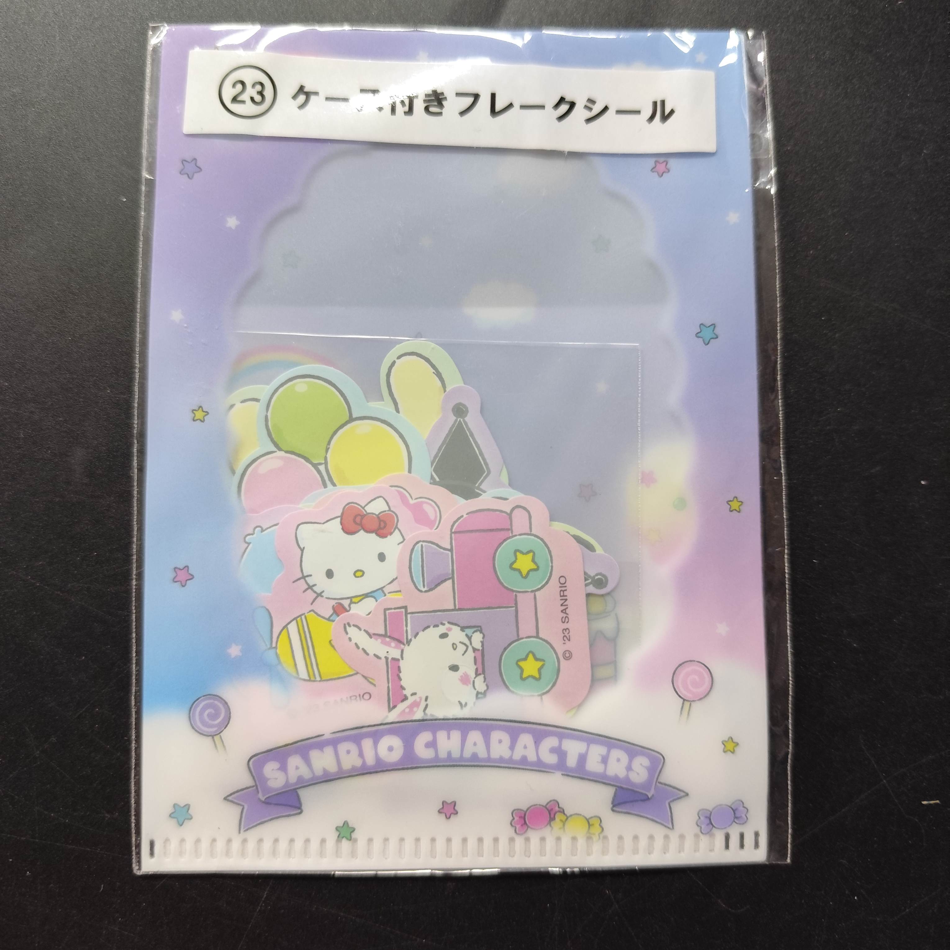Sanrio Characters 一番賞 貼紙套裝 23號賞  布甸狗PC狗 Melody 週邊文具 [平行進口] AA06439