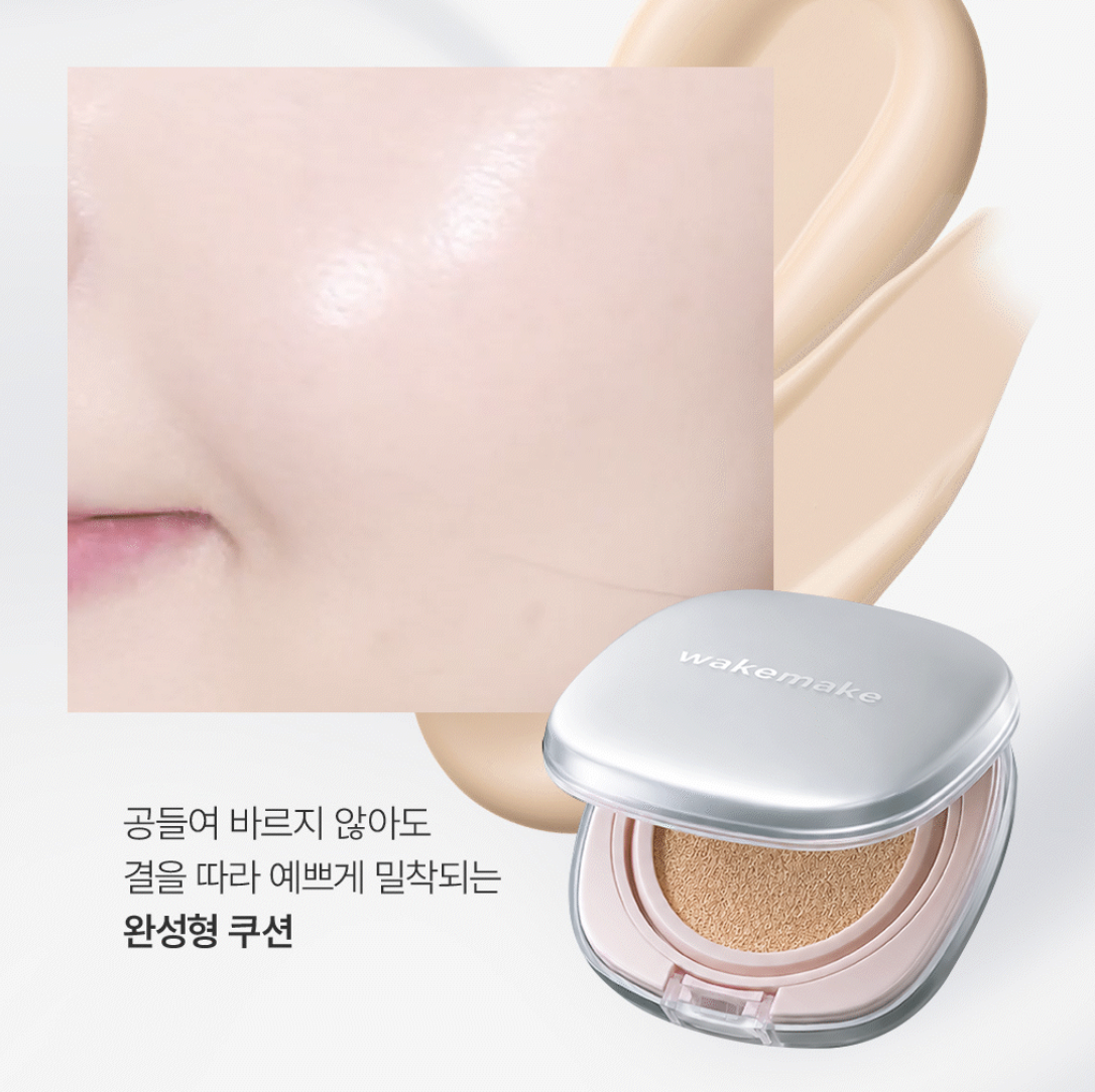 韓國 WAKEMAKE x Hello Kitty 柔焦貼膚 持久遮瑕氣墊｜Skin Perfecting Cover Cushion
