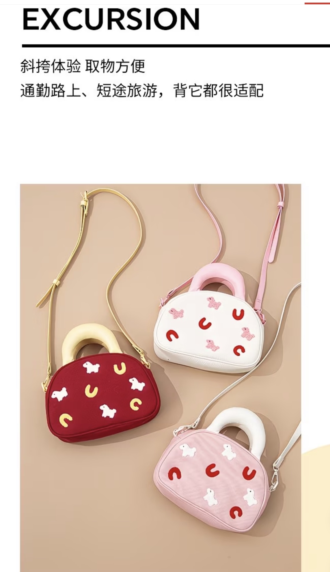 Dream Pony Crossbody Bag