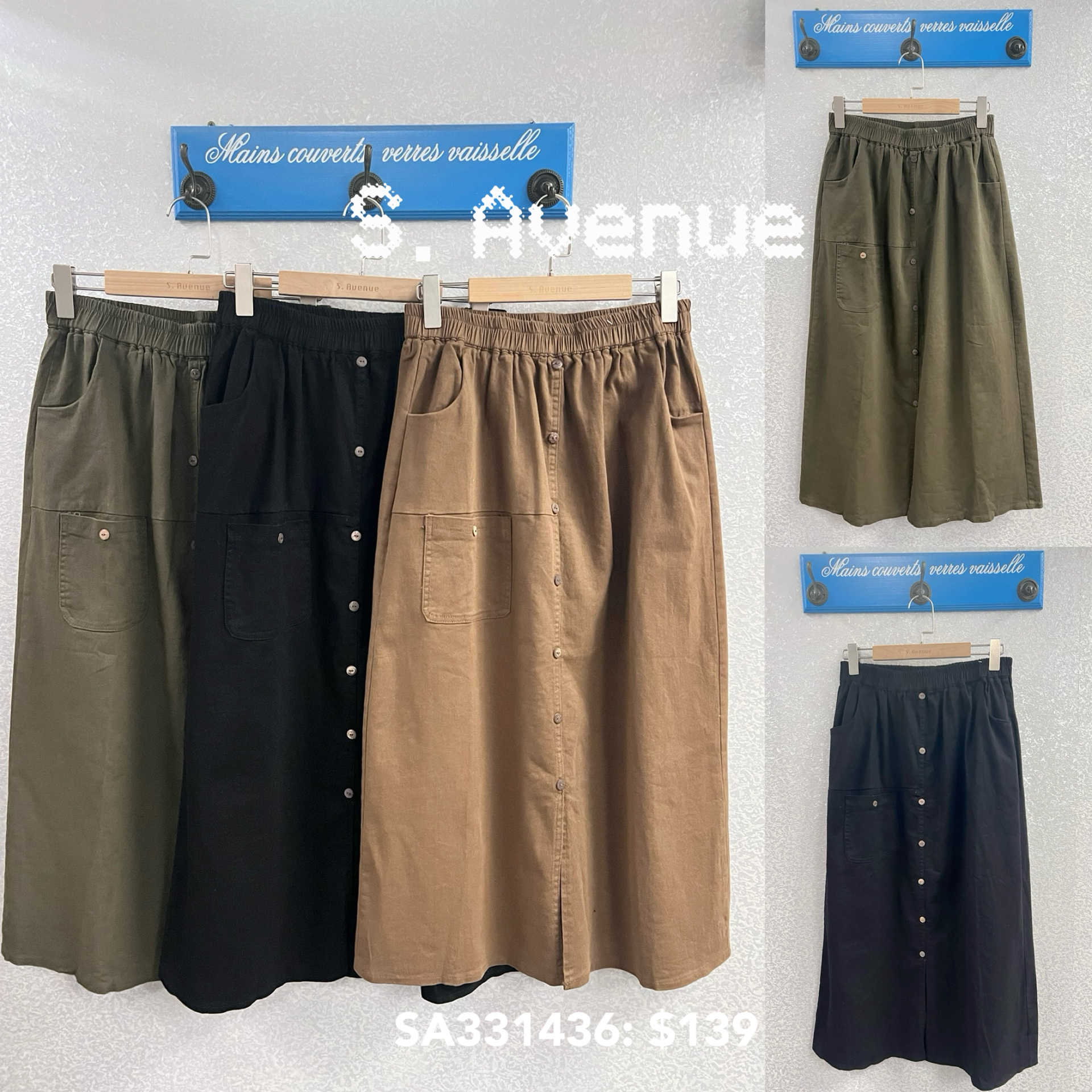 SA331436: 橡筋腰前有鈕側方袋長裙