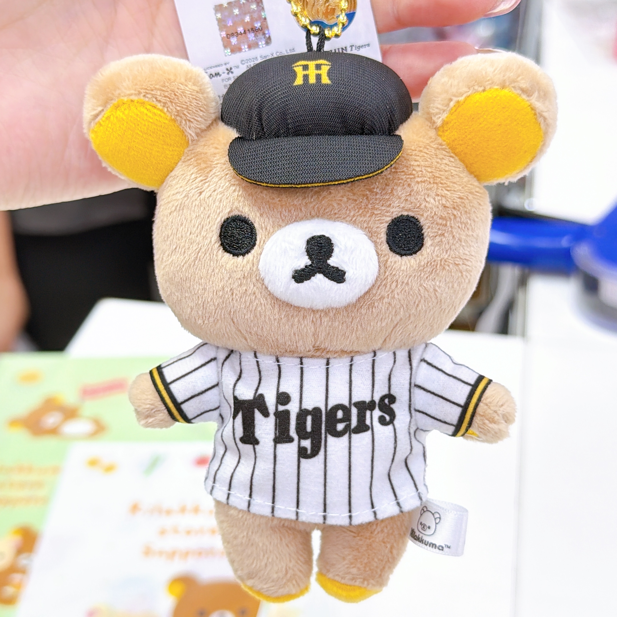 日本直送日本限定版Hanshin Tiger 鬆弛熊日本棒球隊公仔掛飾