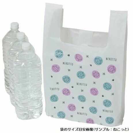 [現貨] [日本直送] WINNIE THE POOH｜ 小熊維尼 ｜ 塑膠手提袋 2款各5枚入 ｜ L SIZE 約H53xW30xD16cm {TF2412034}