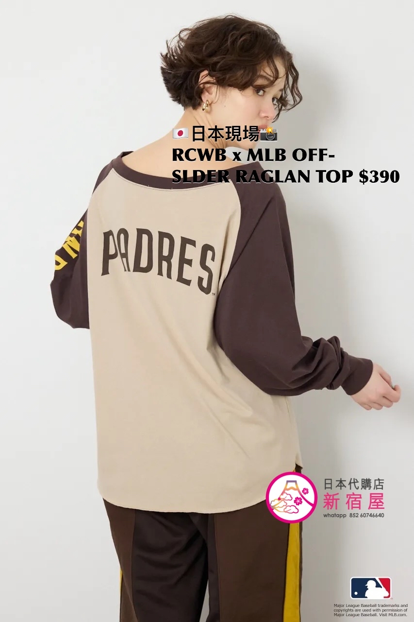 RODEO CROWNS WIDE BOWL x MLB OFF-SHOULDER RAGLAN TOP