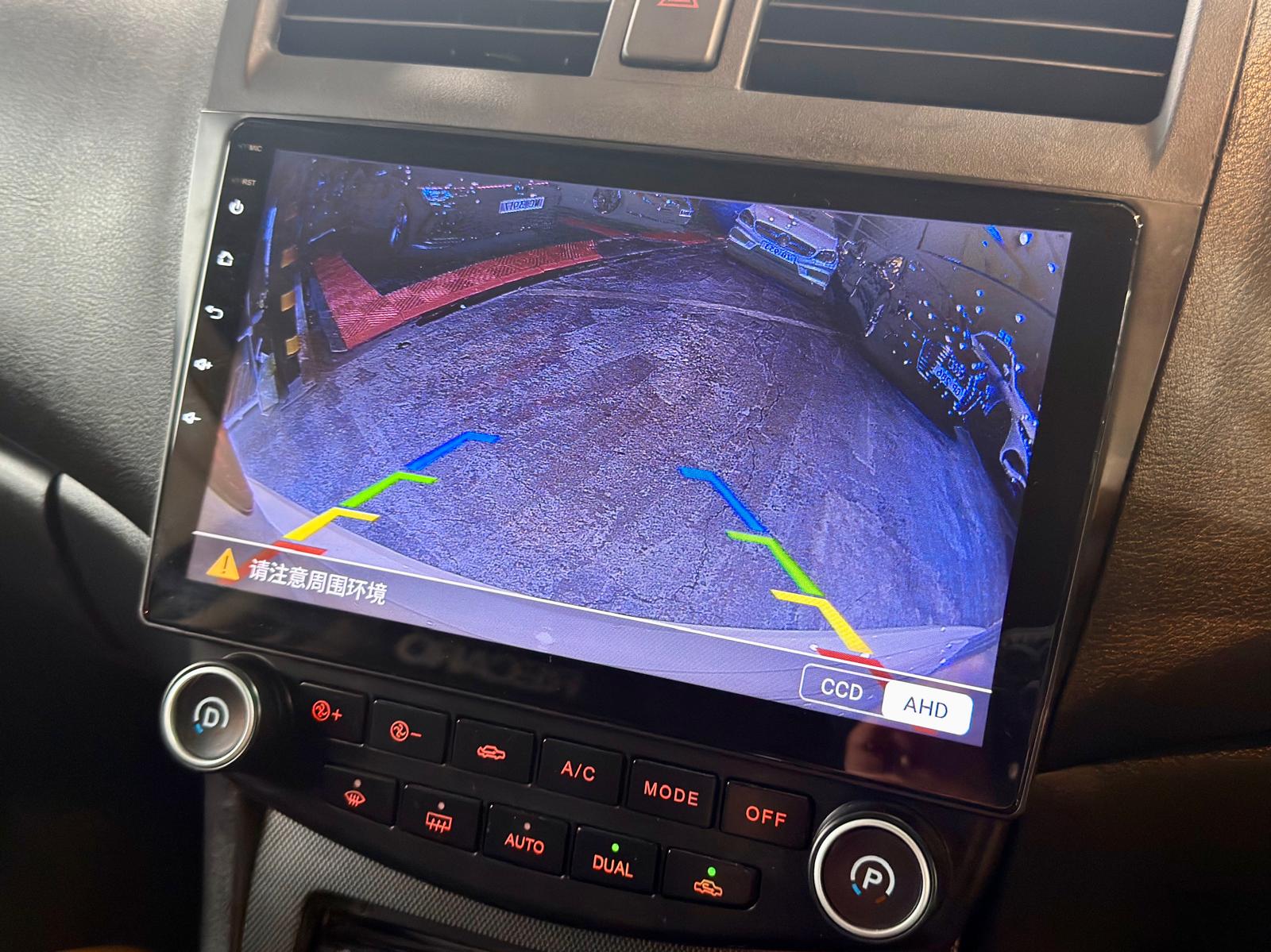 Honda Accord Euro-R (CL7) 2004