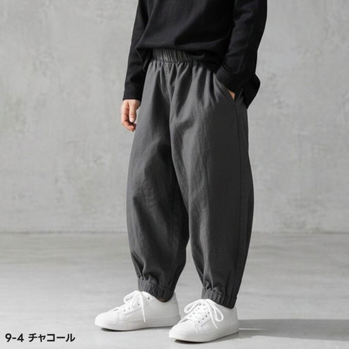 <🌟訂購🌟>SHISKY束腰寬身長褲(546-00)