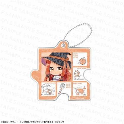  唱k小魚仙 拼圖匙扣 魔術師造型 Shimojima聯乘ver. #P-MMG0759 [kadokawa] (PRE-ORDER) [2026/10]