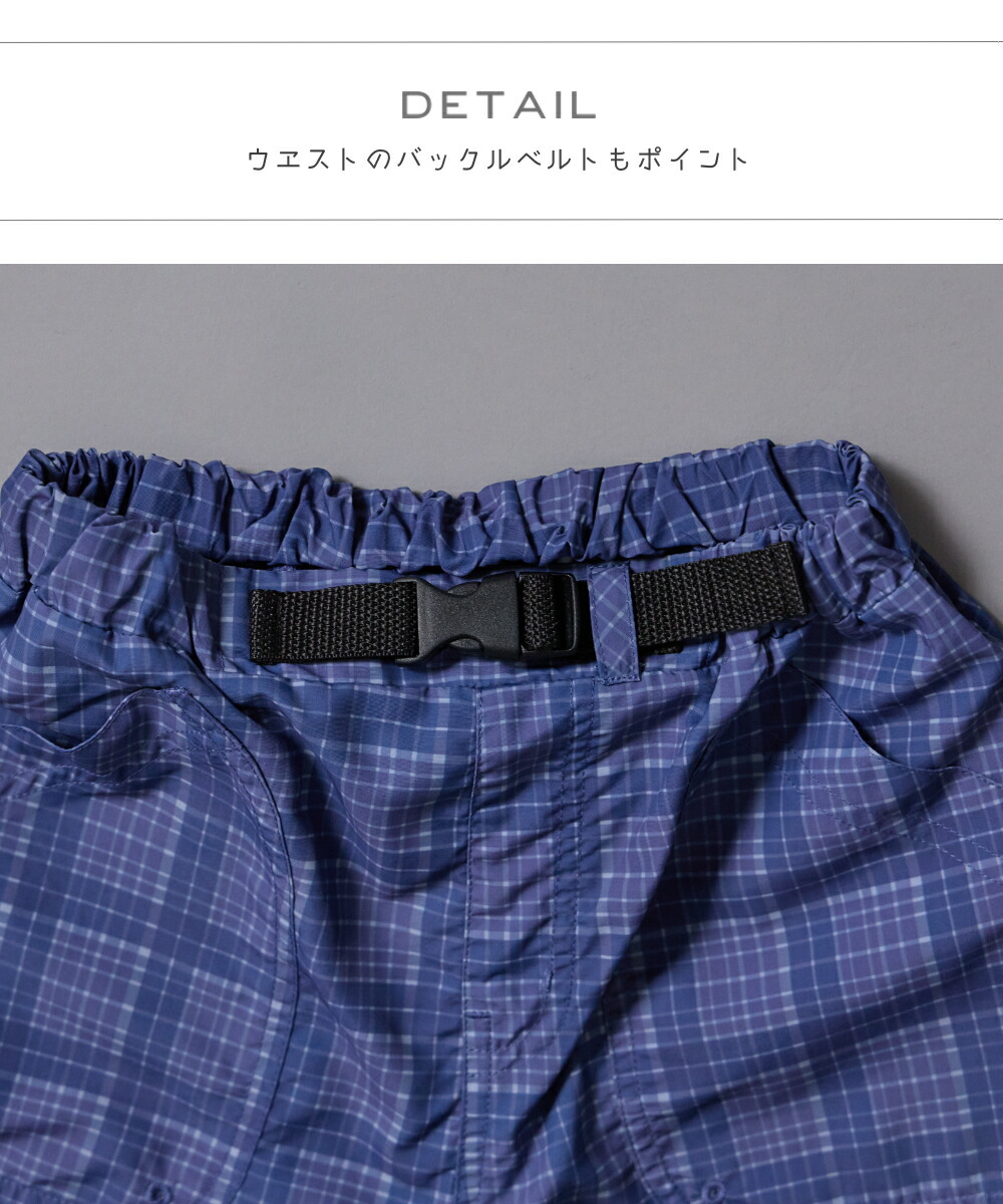 🆕【⭐訂購⭐】🌀 🇯🇵 日本直送 迷彩/佩斯利花紋 #水陸兩用 短褲［6款選］🌀 [ELDA-0191][260521]