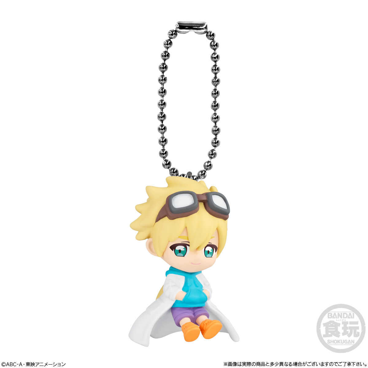 名偵探光之美少女 PreCure 食玩 Figure掛飾 #P-PCG1090 [TOEI] (PRE-ORDER) [2026/06]