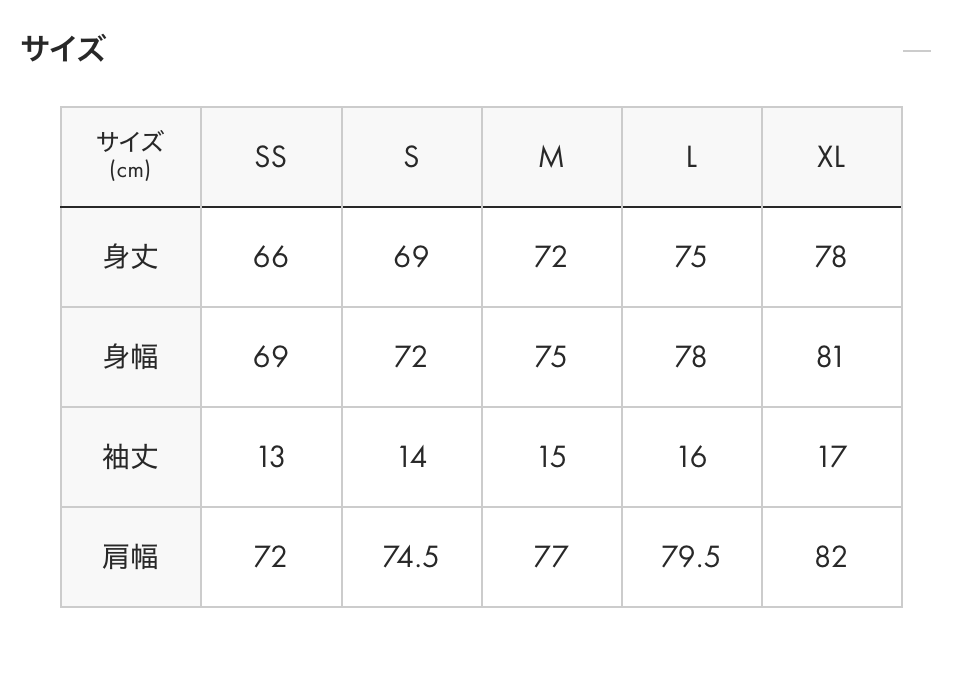 📦訂購 日本限定 graniph Beautiful Shadow T-SHIRT T恤