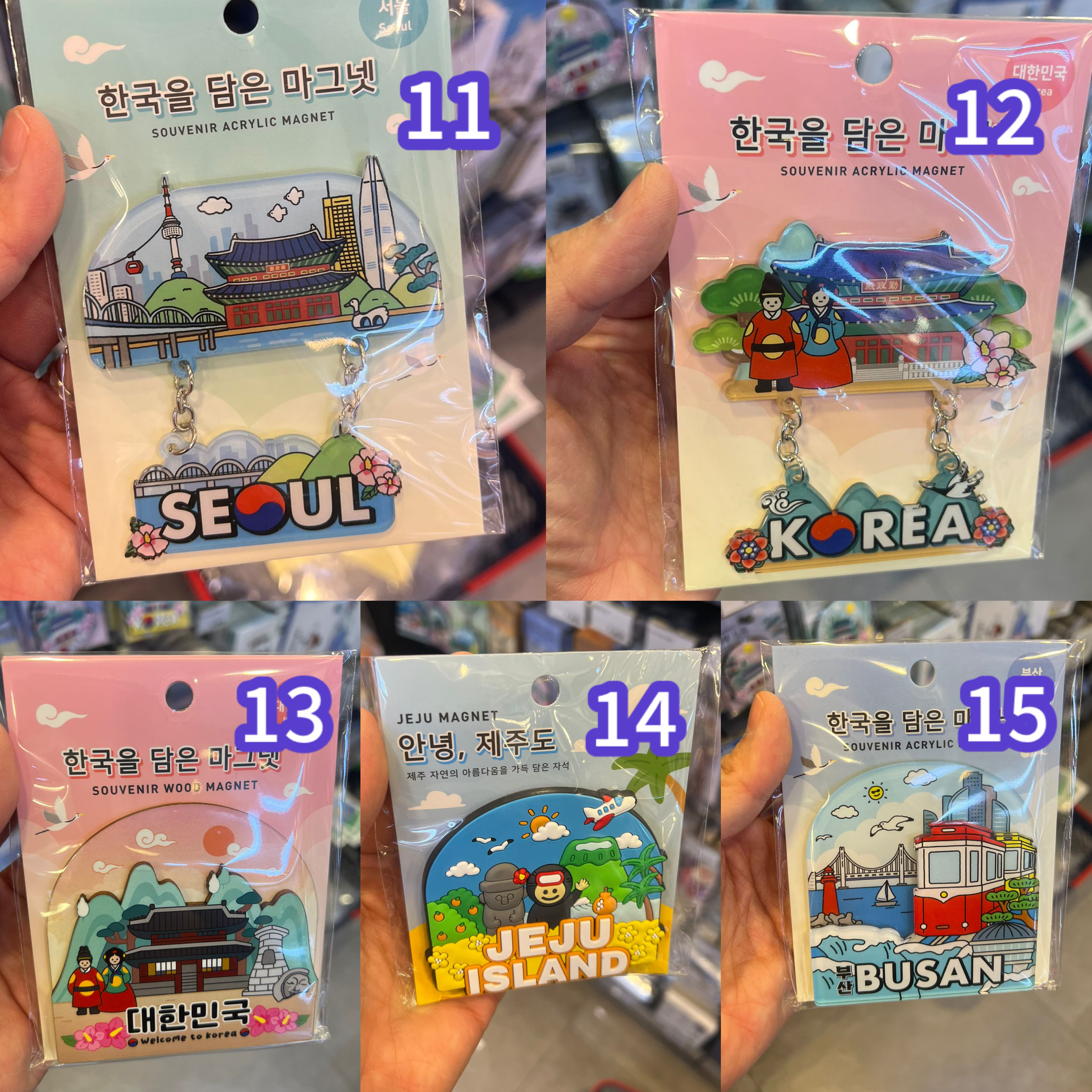 韓國🇰🇷特式磁石貼