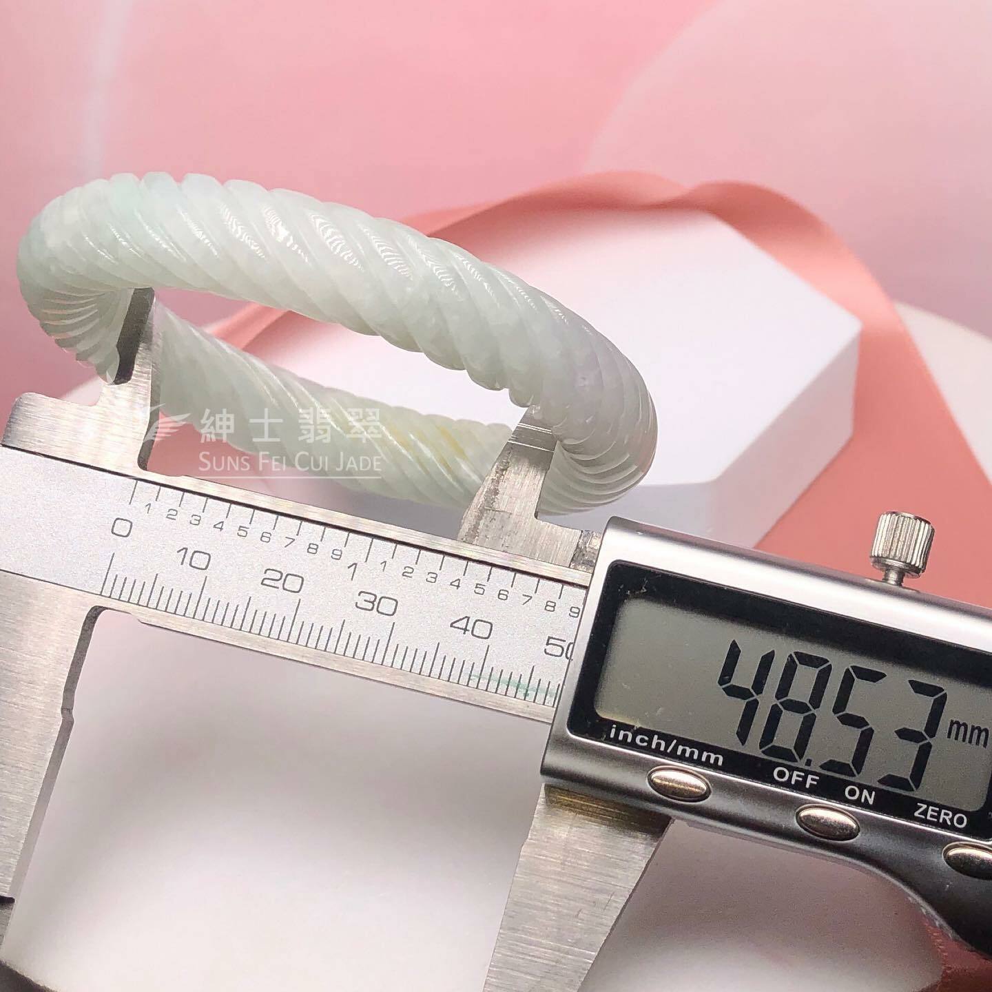 會卡淡綠扭紋鐲 48.5mm