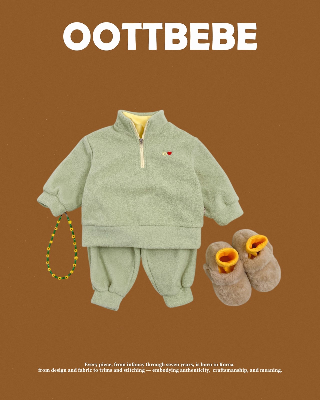 OOTT | Posong Anorak Set