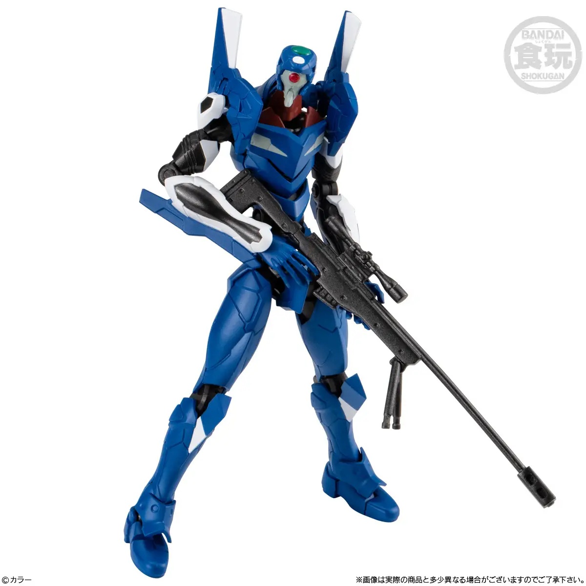 EVA-FRAME-DX02: Evangelion: 1Box (3pcs)