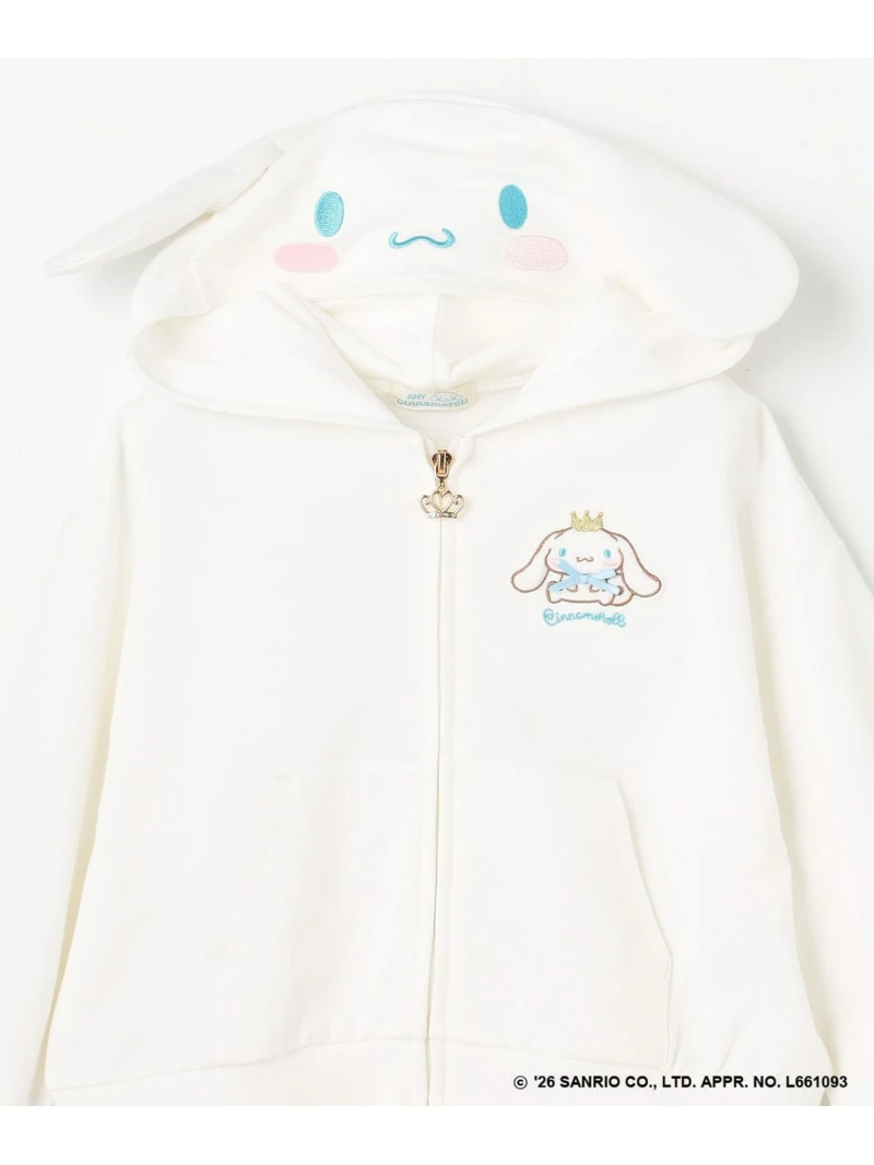 🆕【⭐訂購⭐】 🇯🇵日本直送 🌀#Cinnamoroll x ANY KIDS 刺繡 #玉桂狗 造型連帽外套🌀[ELCA-0087][260404]