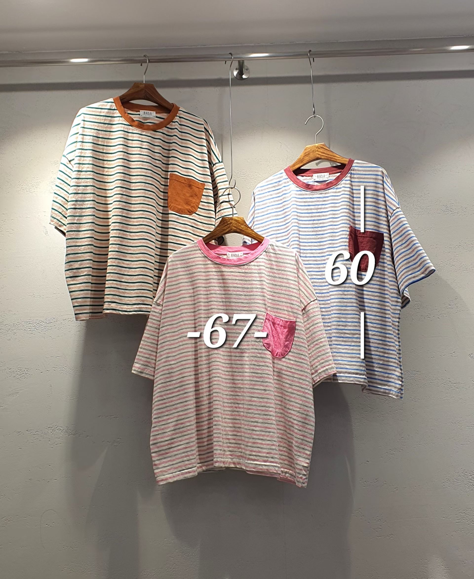 HA OX 靚色條子tee