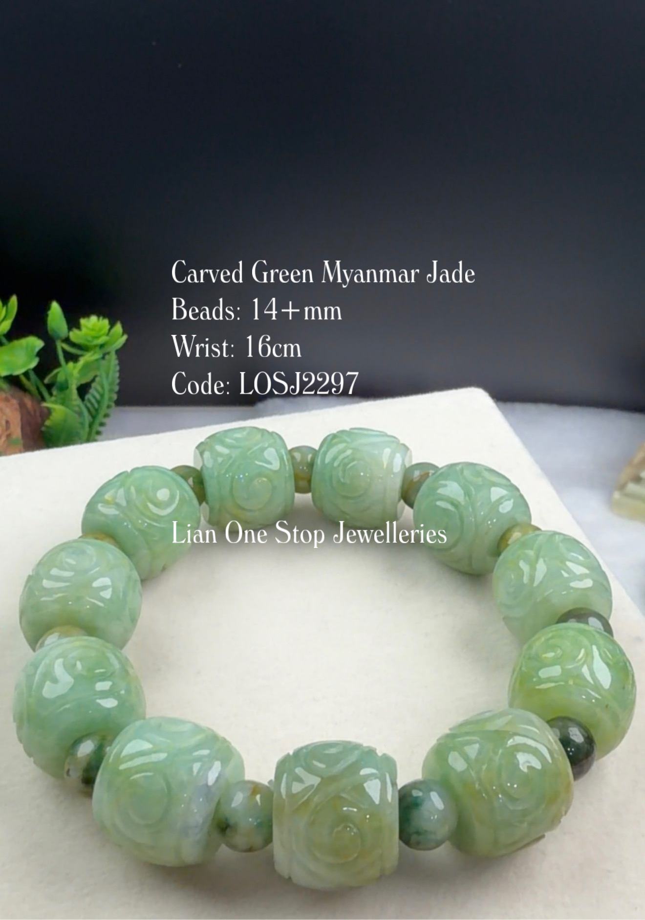 Code: LOSJ2297 Carved Green Myanmar Jade 14+mm  