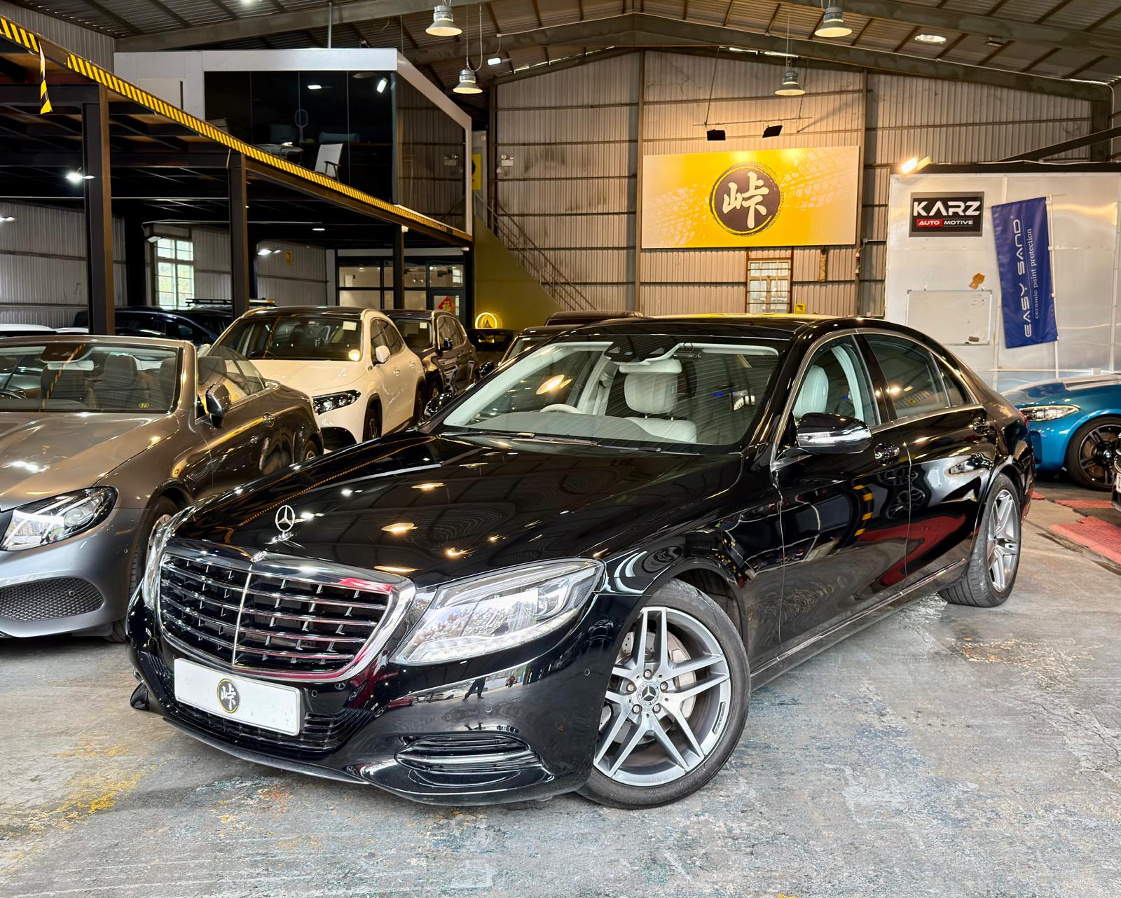 Mercedes-Benz S320 (V222) 2015