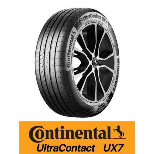 HIACE SPORT RIM 18INCH / H300-SR-5003-SPR