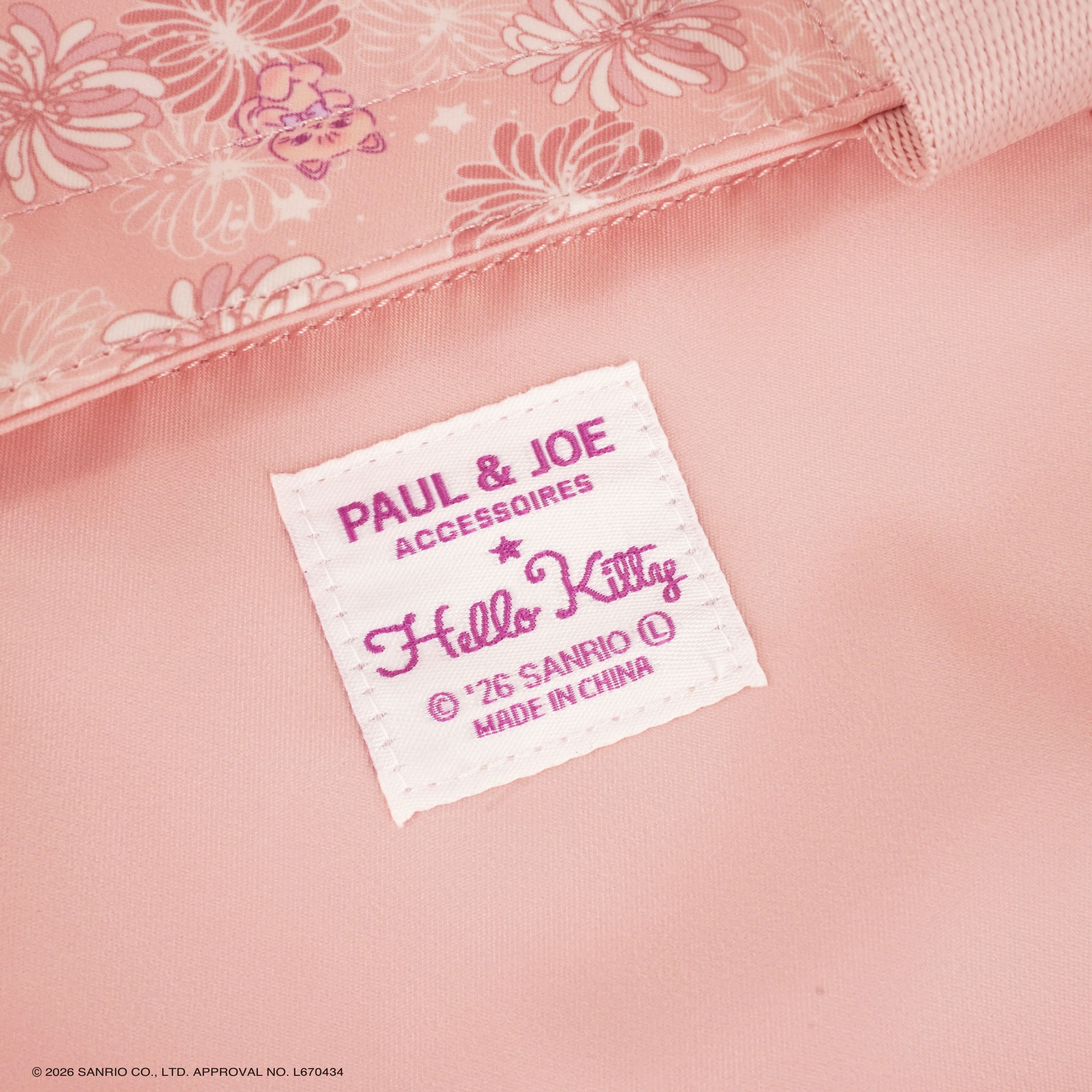 🎀【預訂】PAUL & JOE ACCESSOIRES x Kitty Lunch Bag 