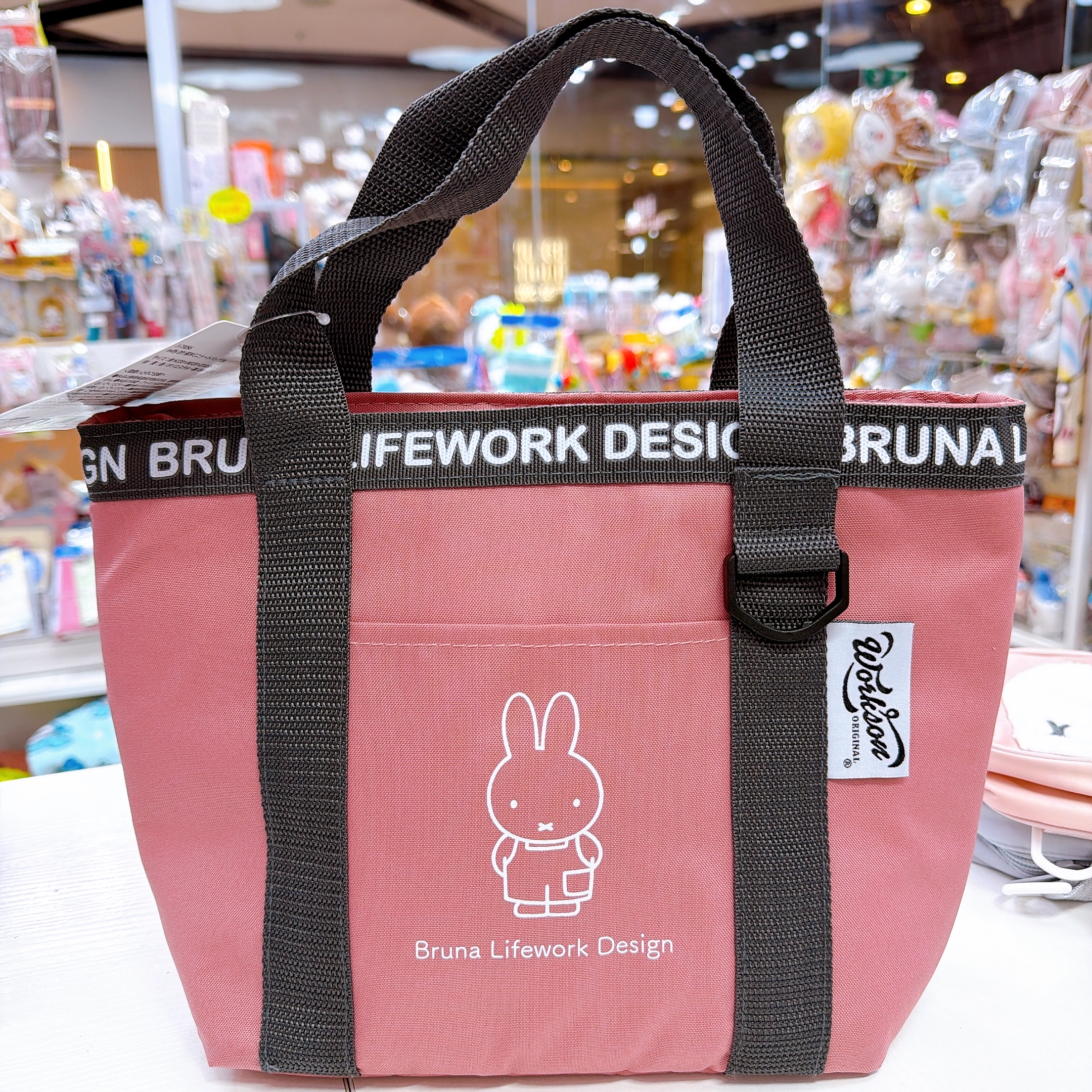 日本直送miffy 保溫保冷袋