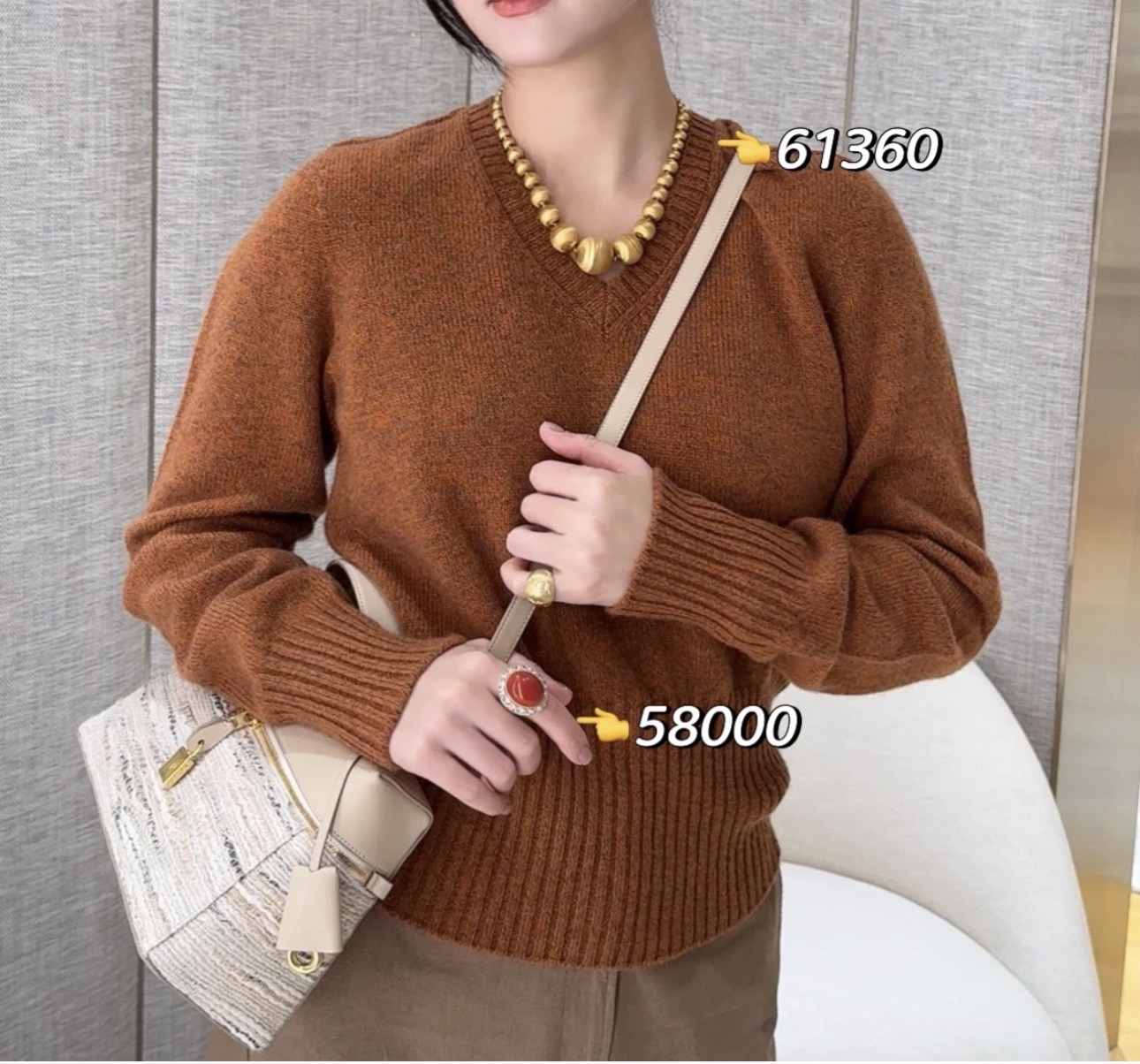 Loro Piana 手提包 L27