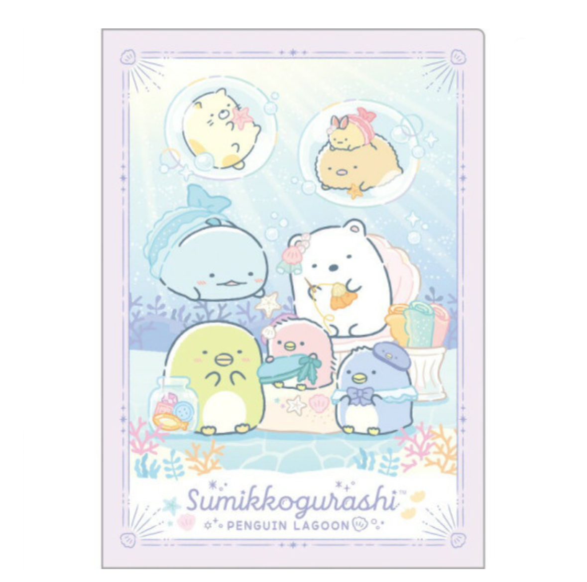 角落生物 A5FILE｜現貨