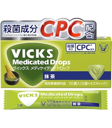 Vicks超強喉糖 