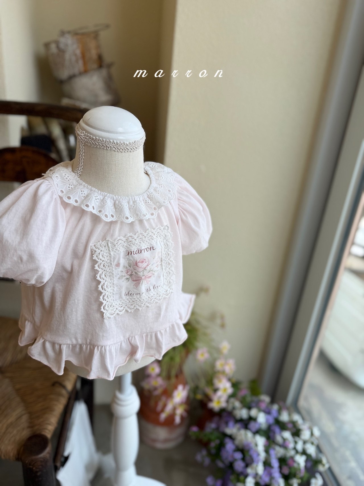 🇰🇷Marron tee