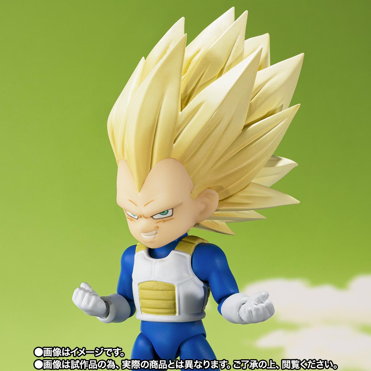 SHF Dragon Ball Daima Super Saiyan 3 Vegeta Mini
