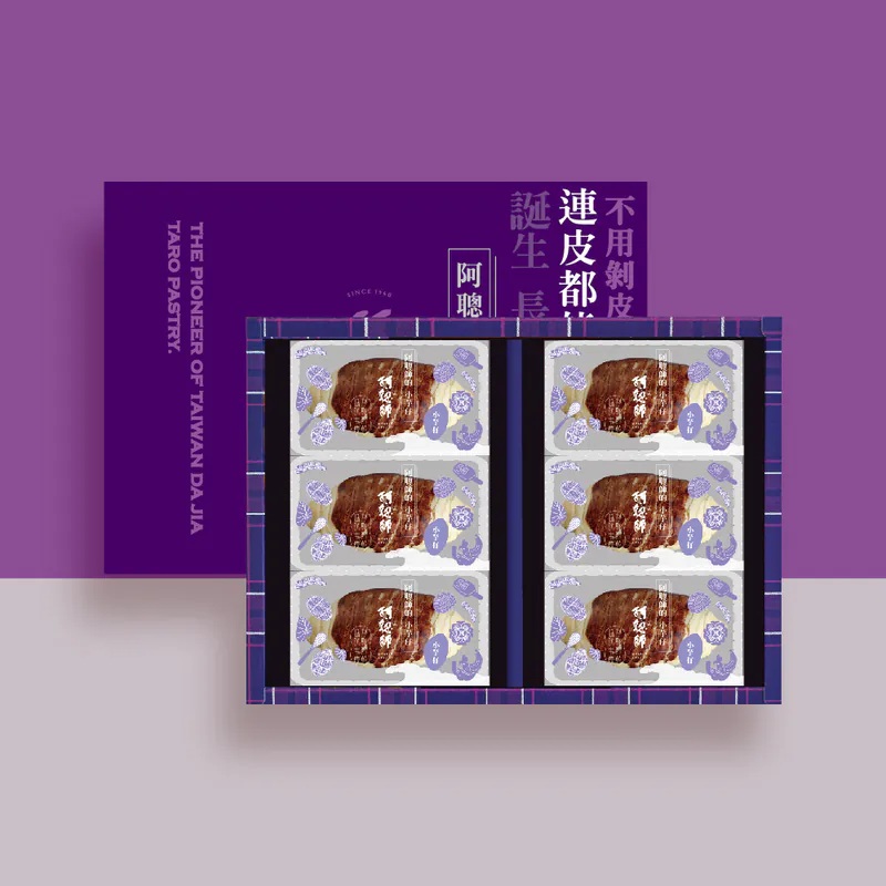 阿聰師小芋子 390g