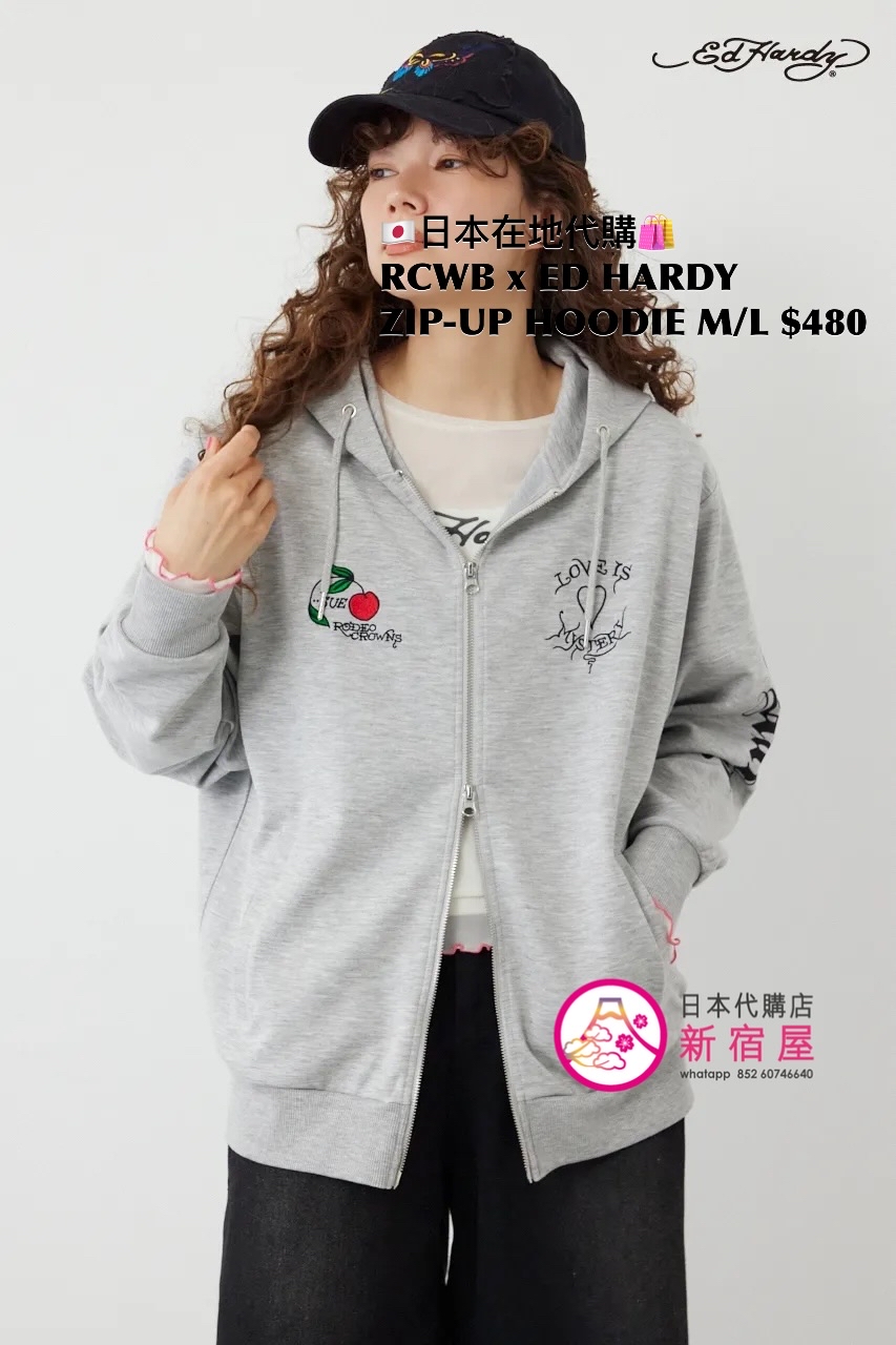 RODEO CROWNS WIDE BOWL x ED HARDY ZIP-UP HOODIE