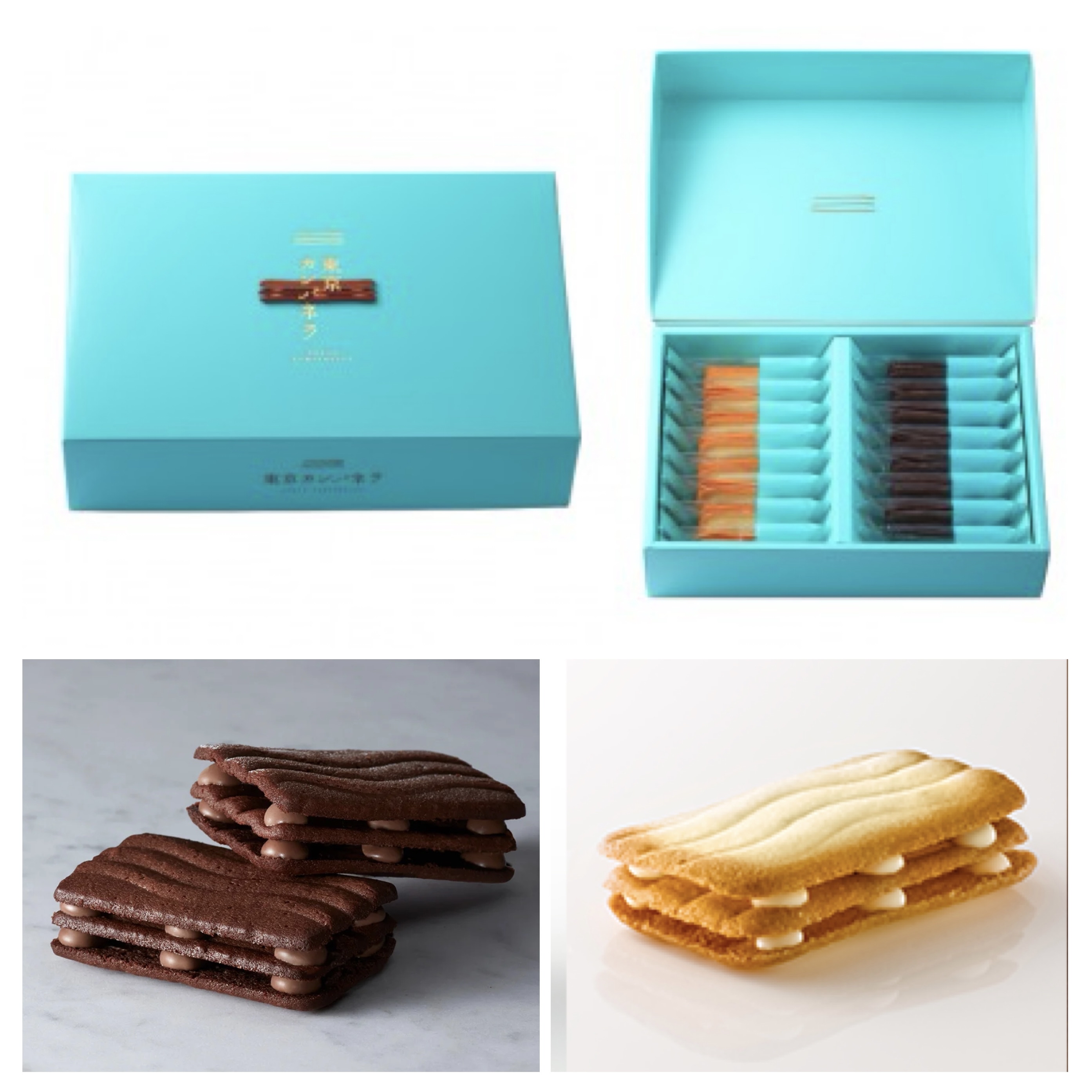 Tokyo Campanella - 朱古力夾心餅