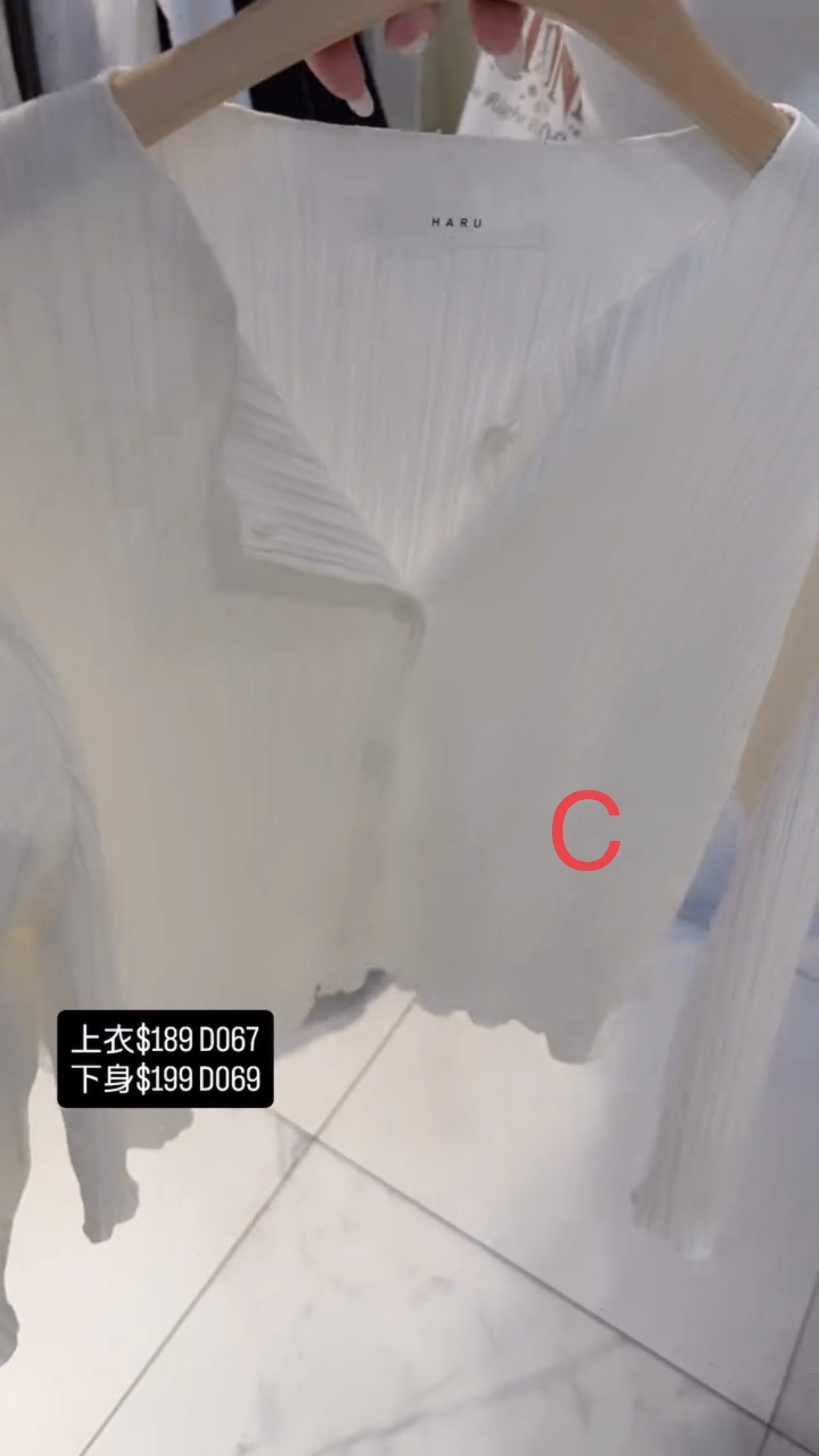 🇰🇷🇰🇷韓國連線 5/3🔥🔥10317#D067