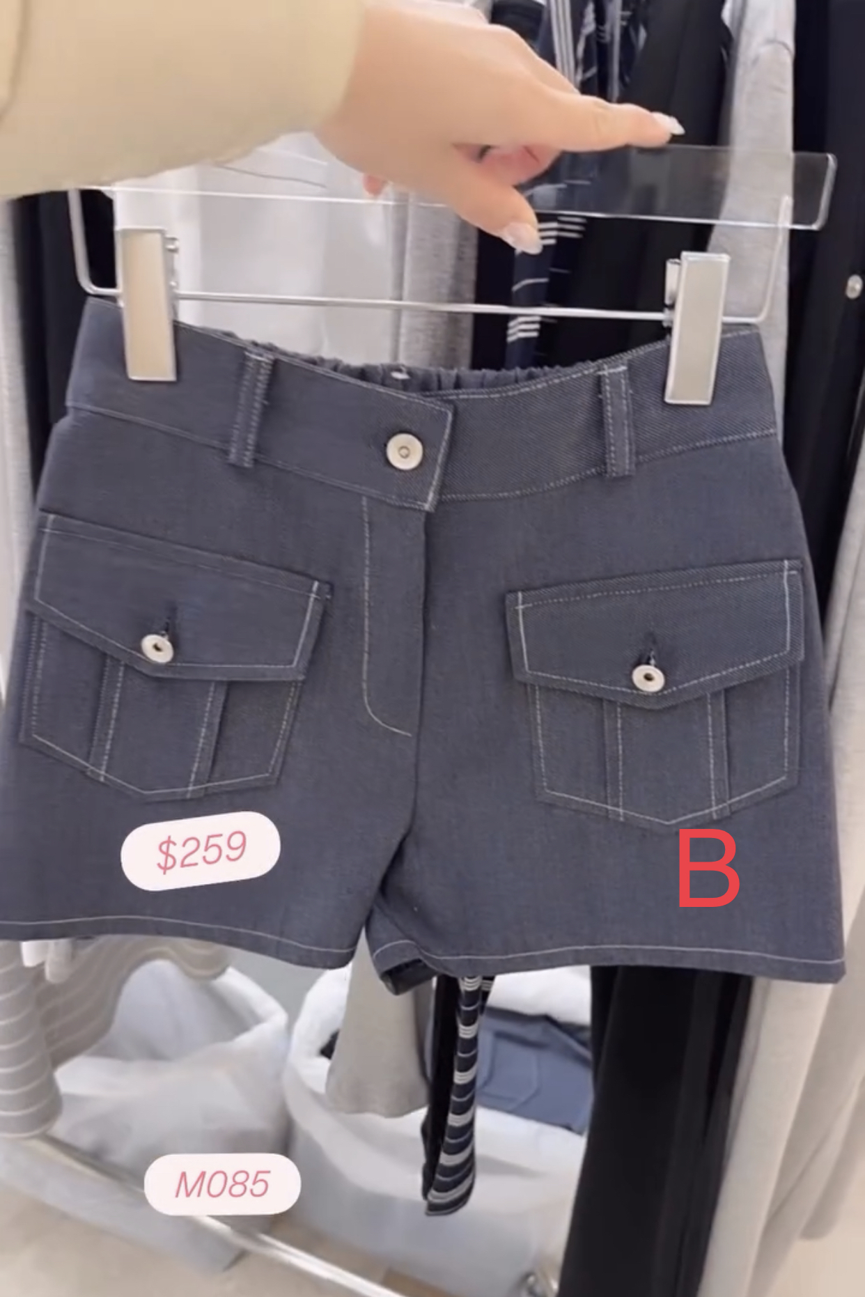 🇰🇷🇰🇷韓國連線8/4🔥🔥11240#M085