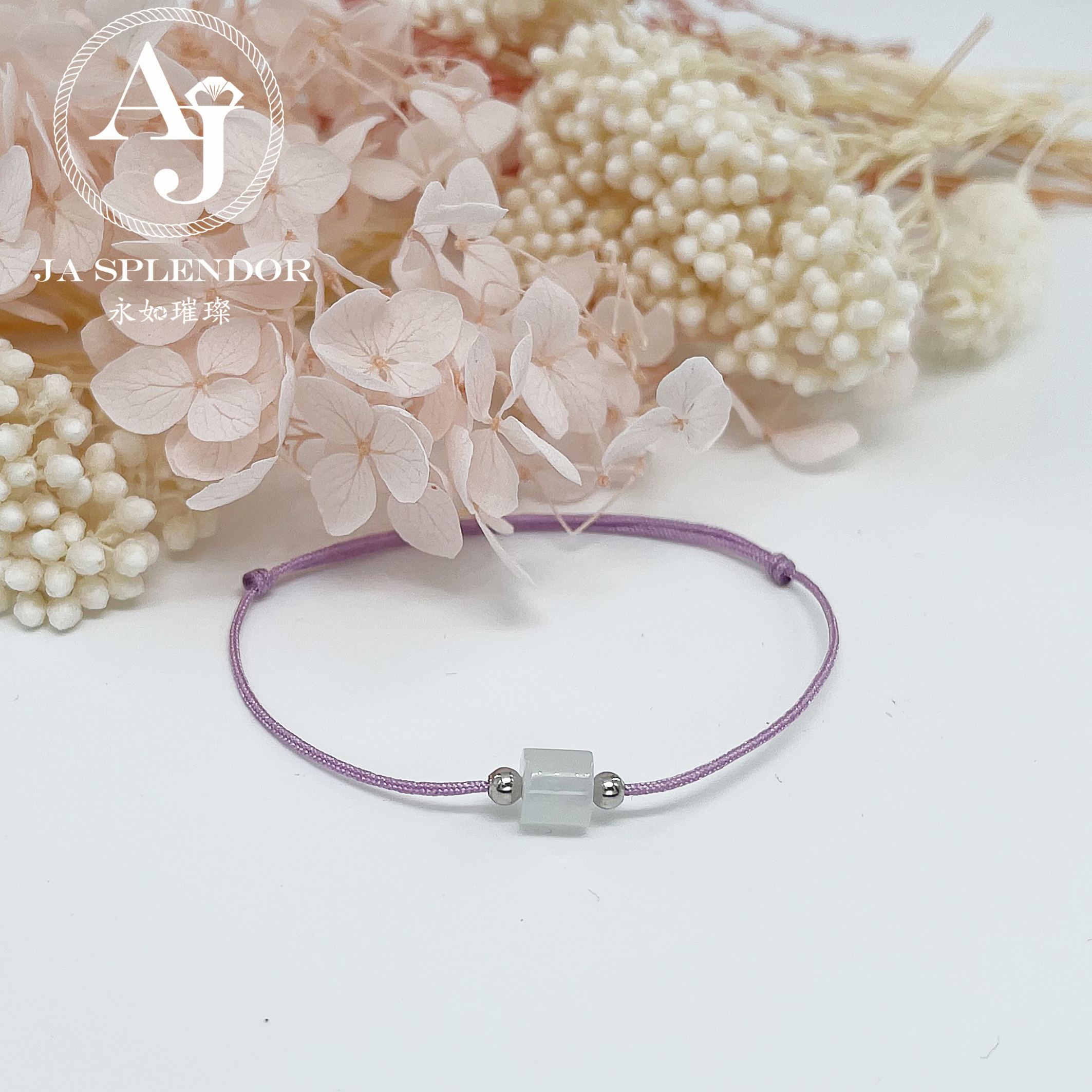 Handmade 天然翡翠A玉系列 愛意傳承幸福幸運小手繩 (100元2件)