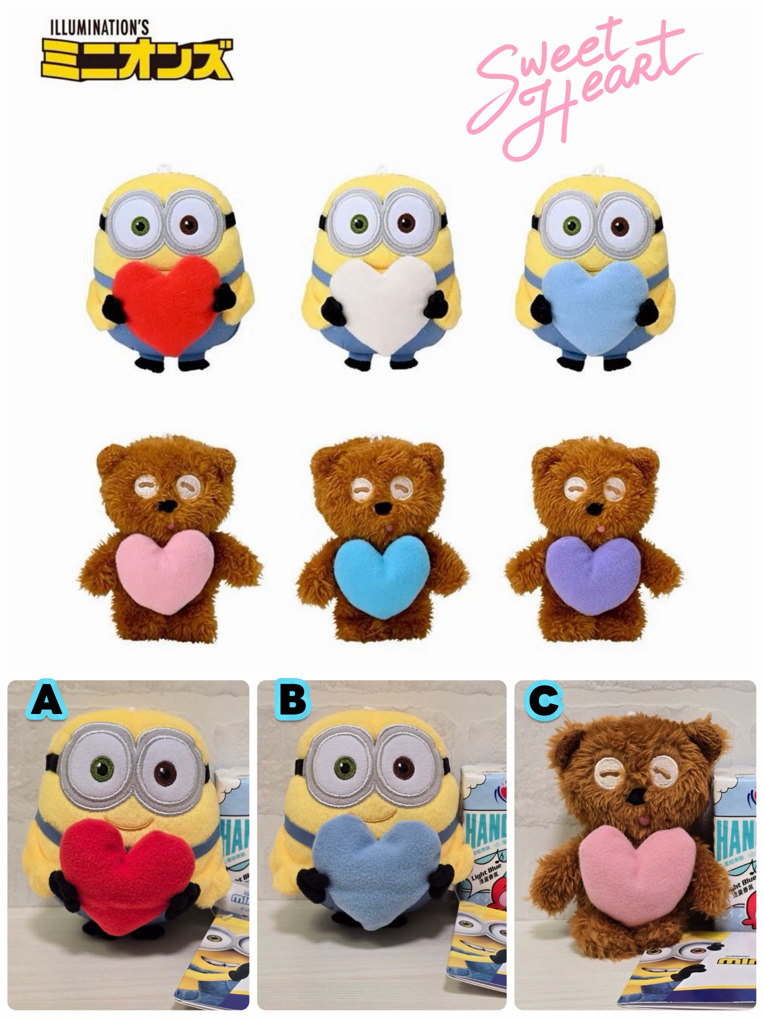 ☆現貨☆日本直送 壞蛋獎門人迷你兵團Minions Bob抱心公仔吊飾