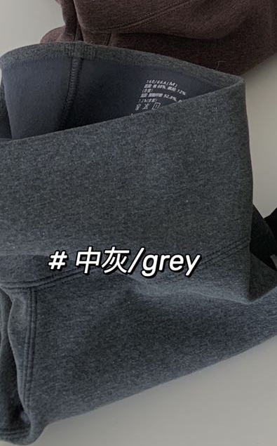 B37 冬天加绒芭比裤 