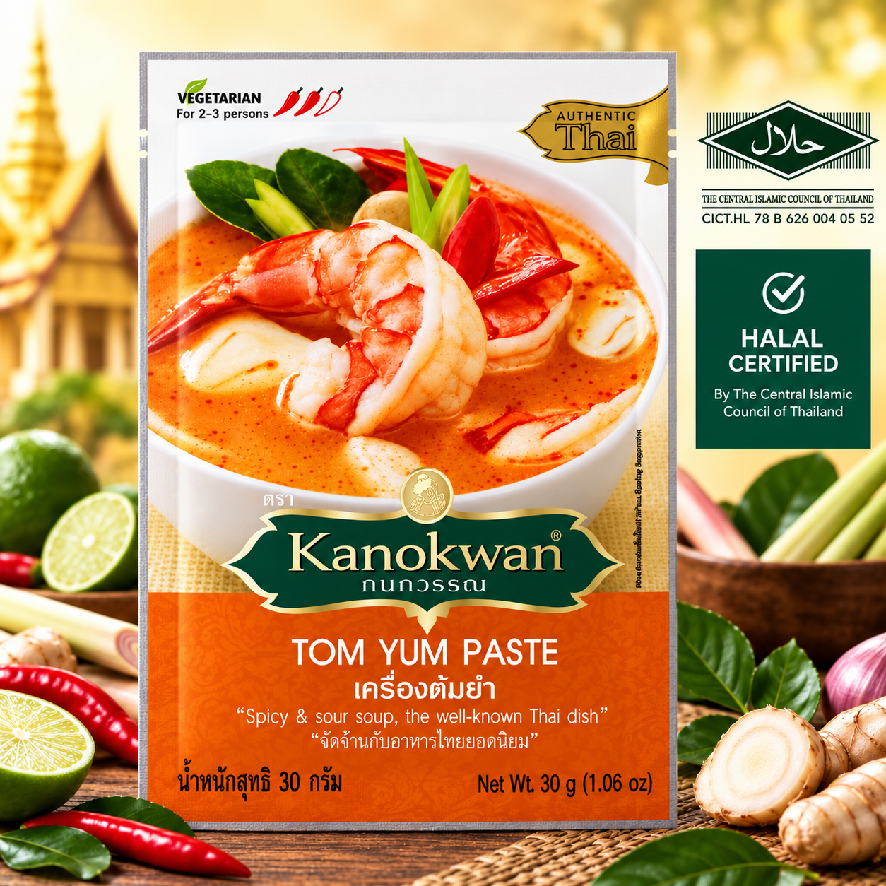 Kanokwan Tom Yam Paste 30g | Authentic Thai Spicy & Sour Soup Paste | Halal Certified