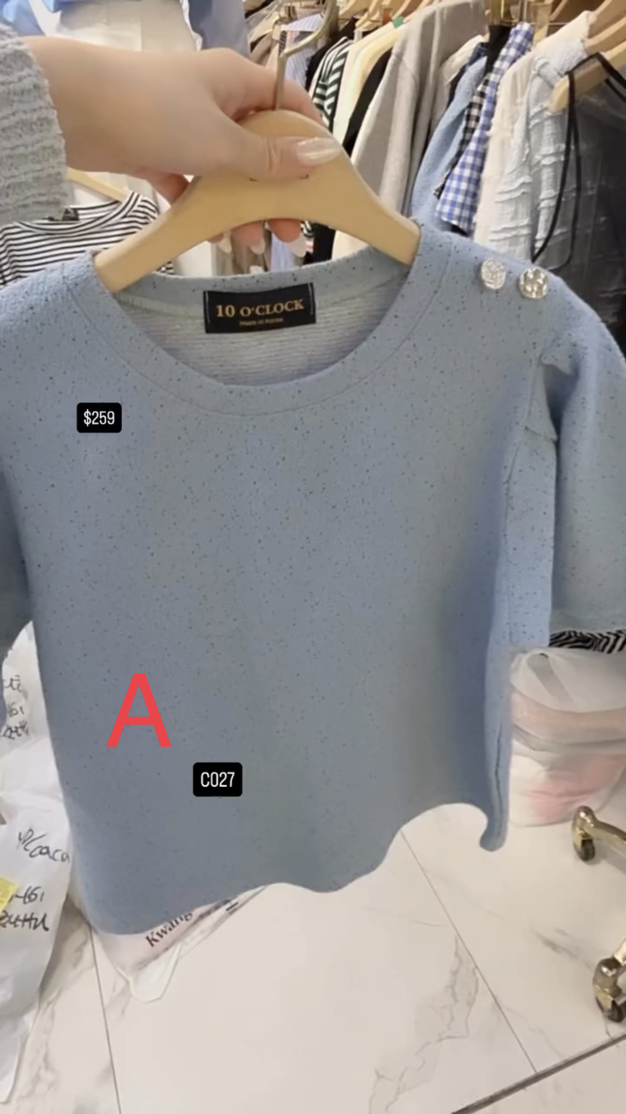 🇰🇷🇰🇷韓國連線 4/3🔥🔥10264#C027