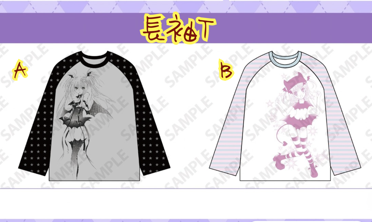 長袖 Tee｜守護甜心 Shugo Chara! 韓國快閃店 KOREA POP UP STORE【預購】(26SC161-P)