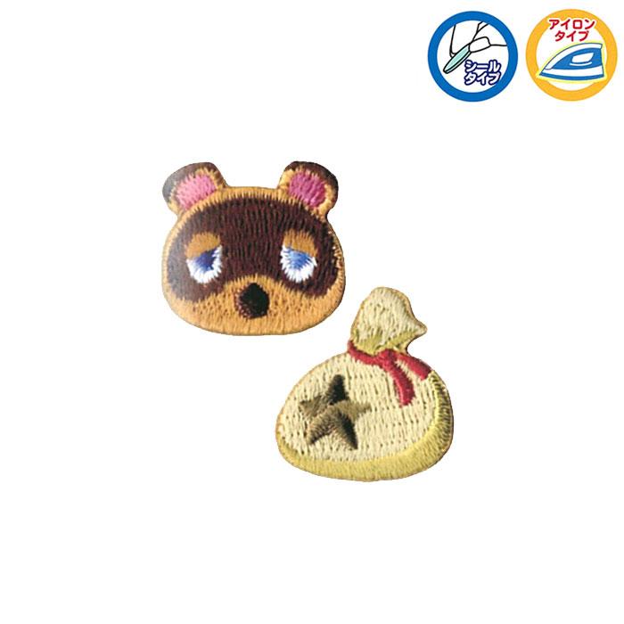 ADS001 動物森友會小燙章系列 - 狸克