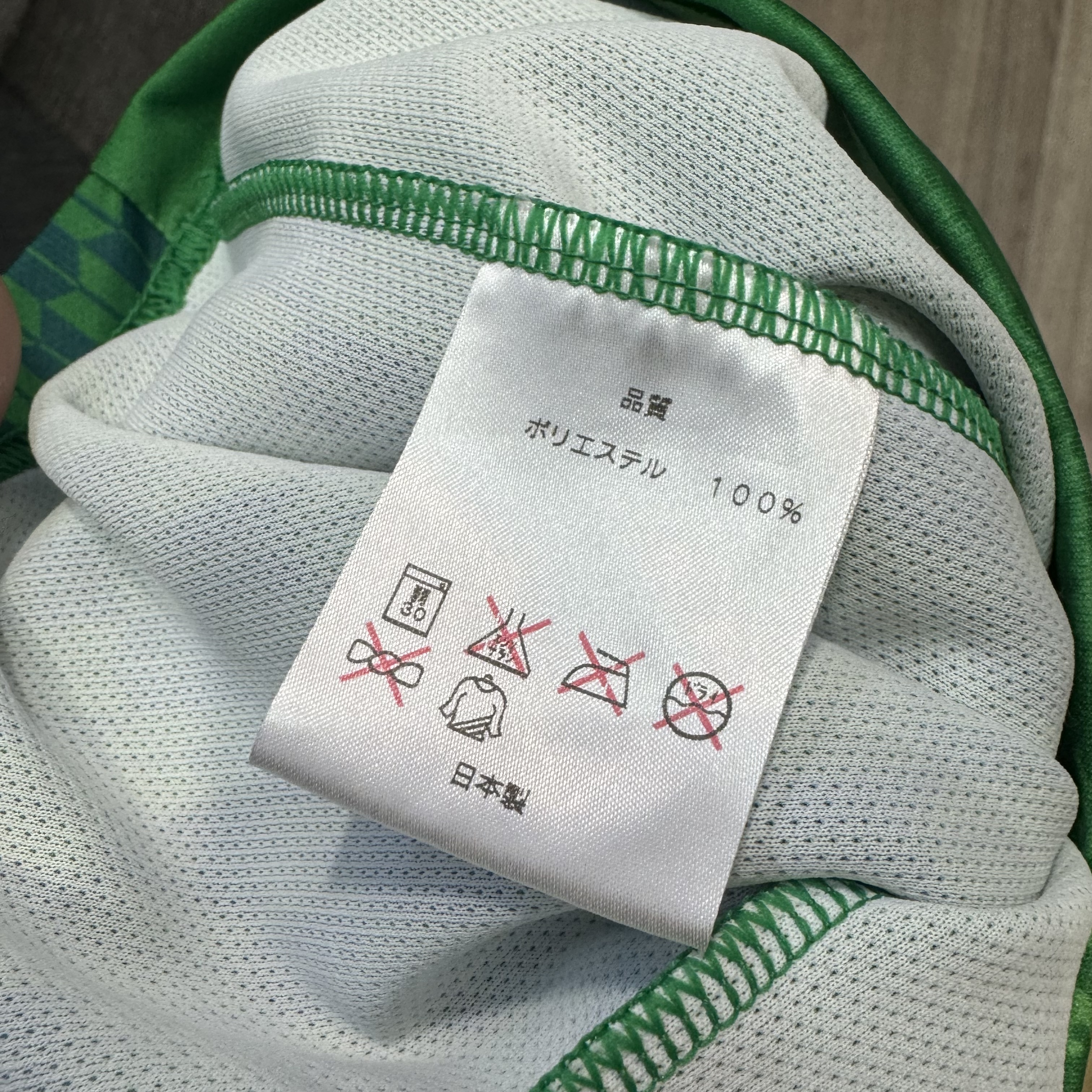 FC岐阜 FC Gifu 2015 home shirt #9