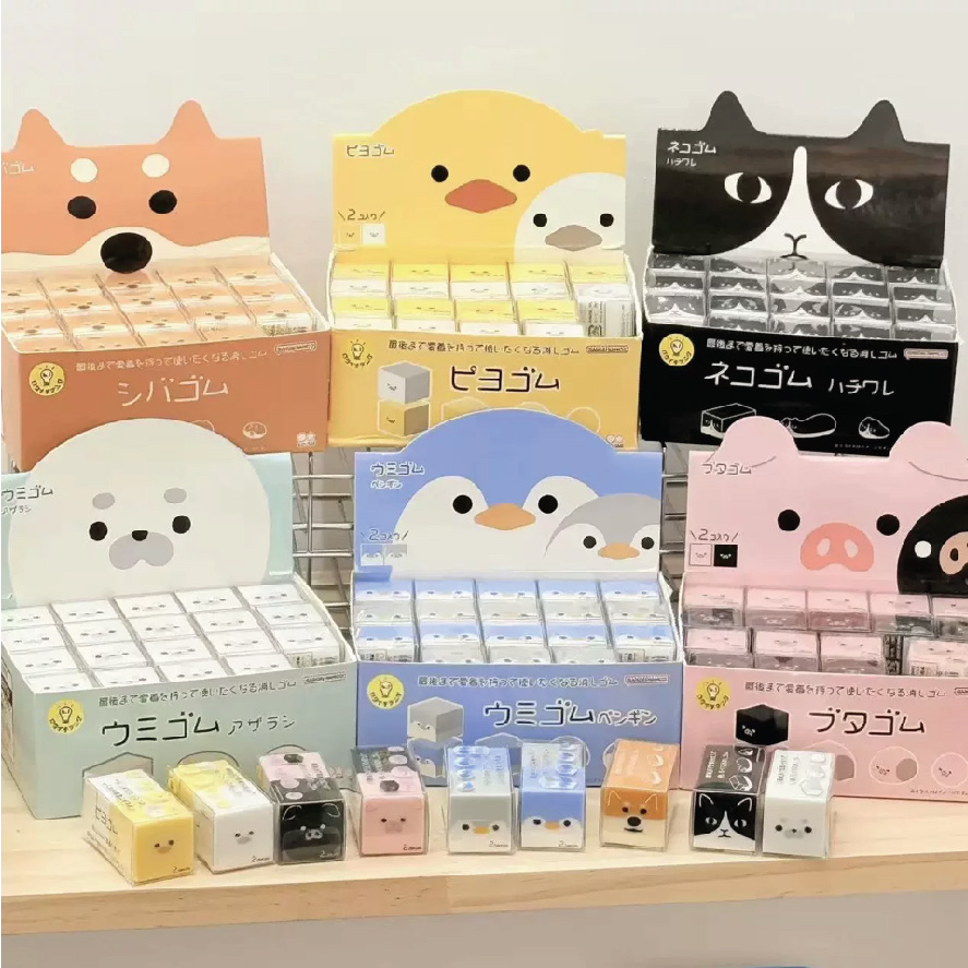 Sunstar趣味可變形橡皮擦