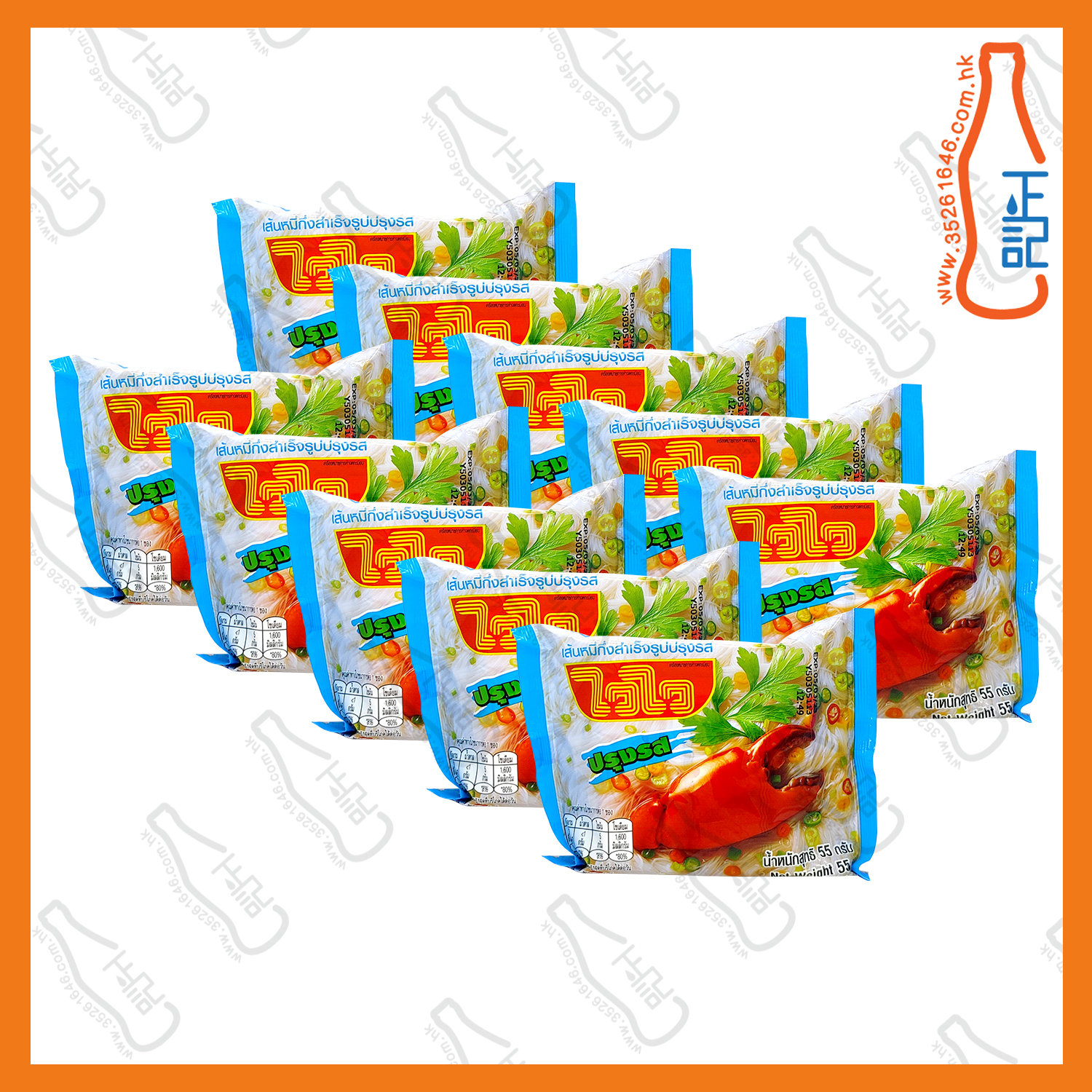 ==Wai Wai 蟹肉銀絲米粉 55g × 10s /袋
