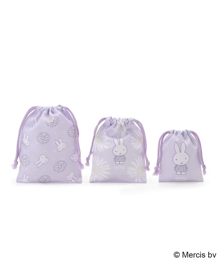 Miffy 開心果及薰衣草系列 索袋3件set