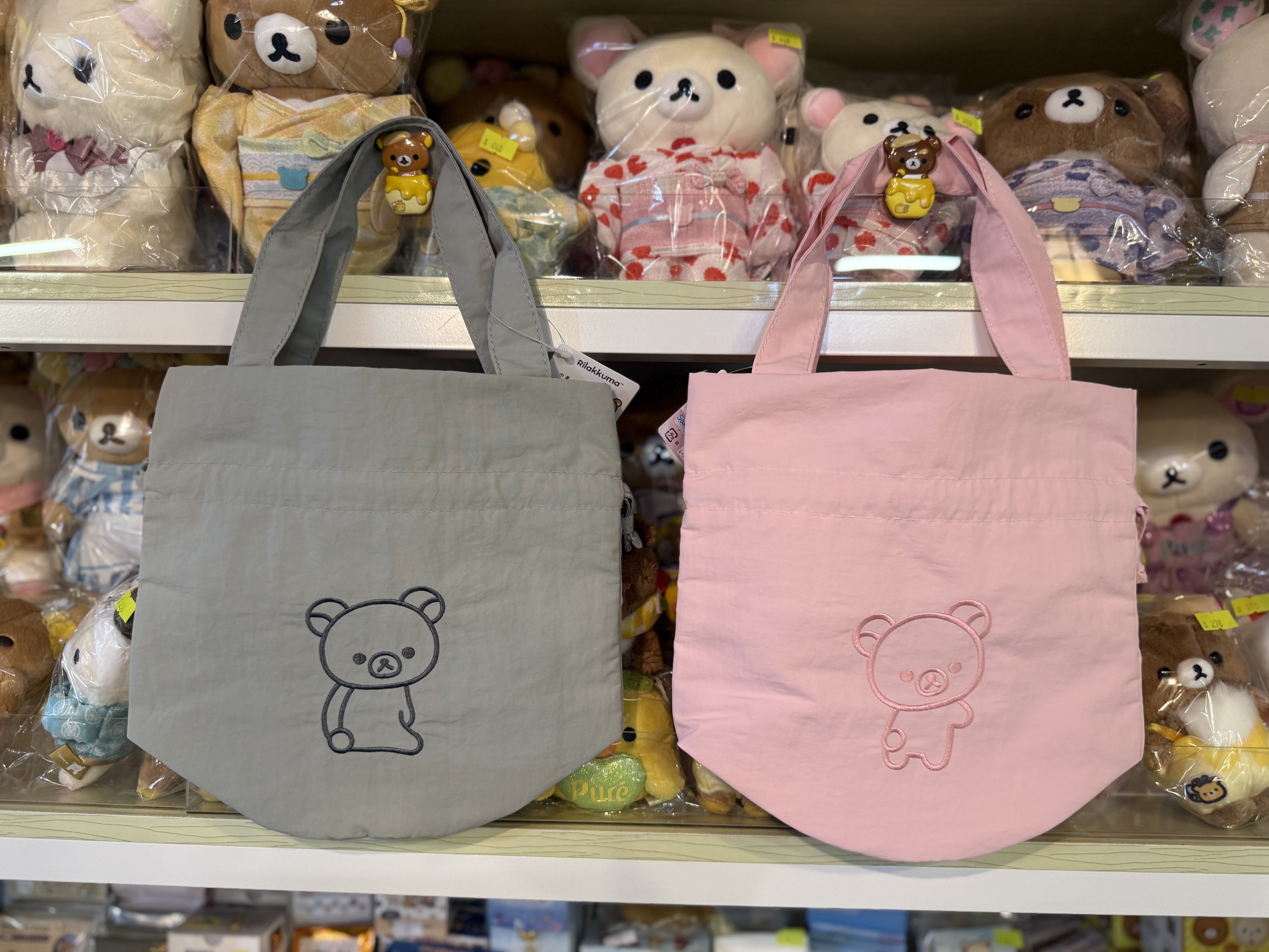 《現貨》全新rilakkuma 元組系列手提索袋袋