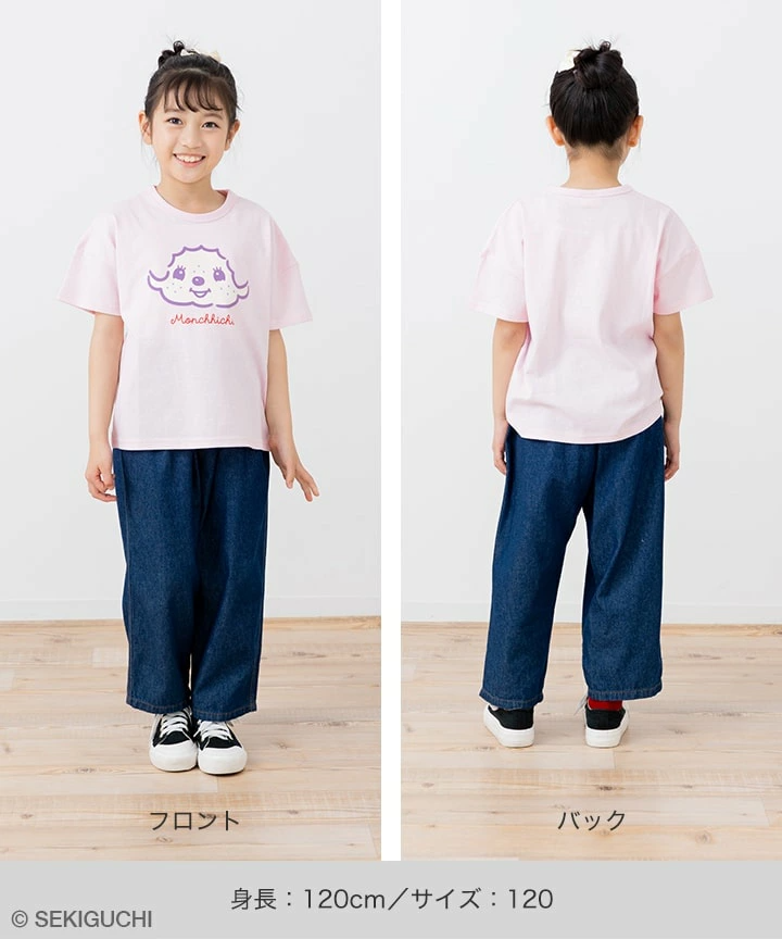 🆕【⭐訂購⭐】🇯🇵日本直送🌀#Monchhichi 短袖 tee🌀 [PLFA-0034] [260704]