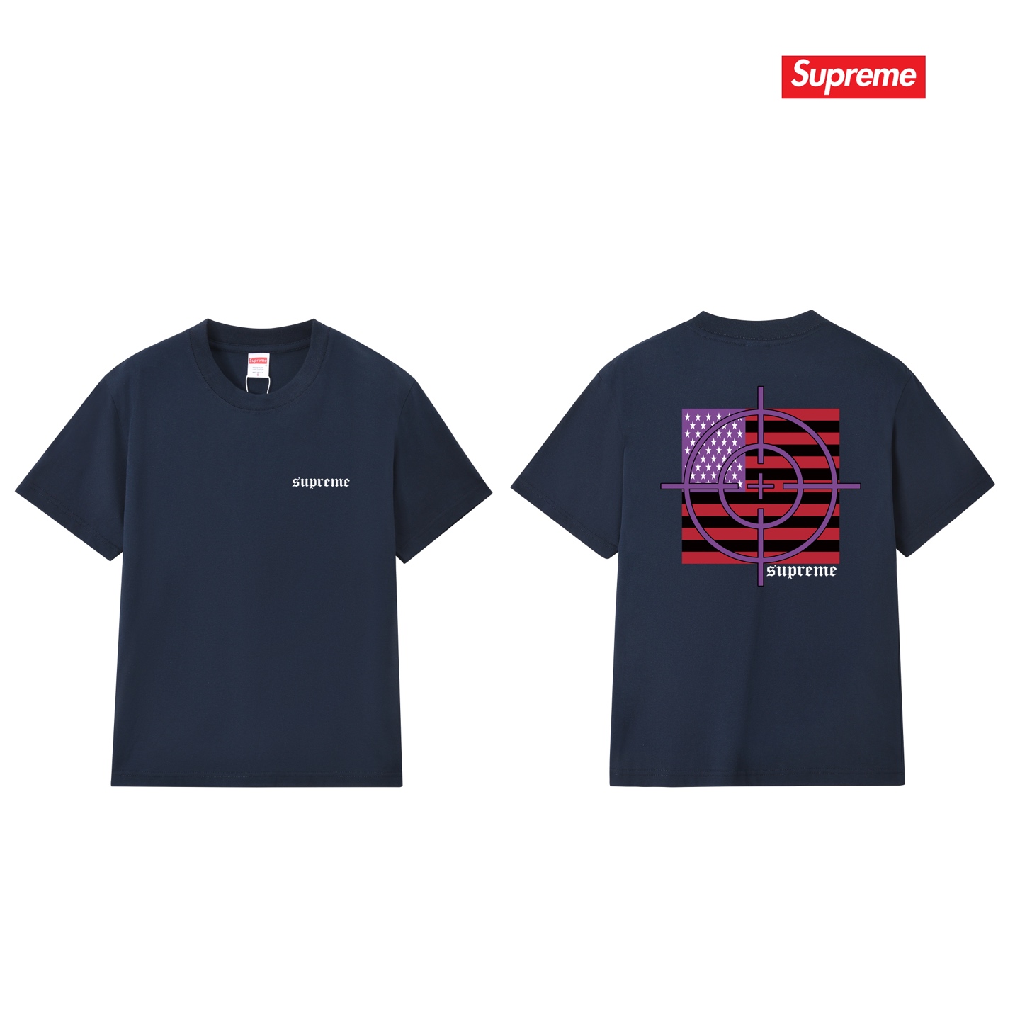 Supreme Target Tee