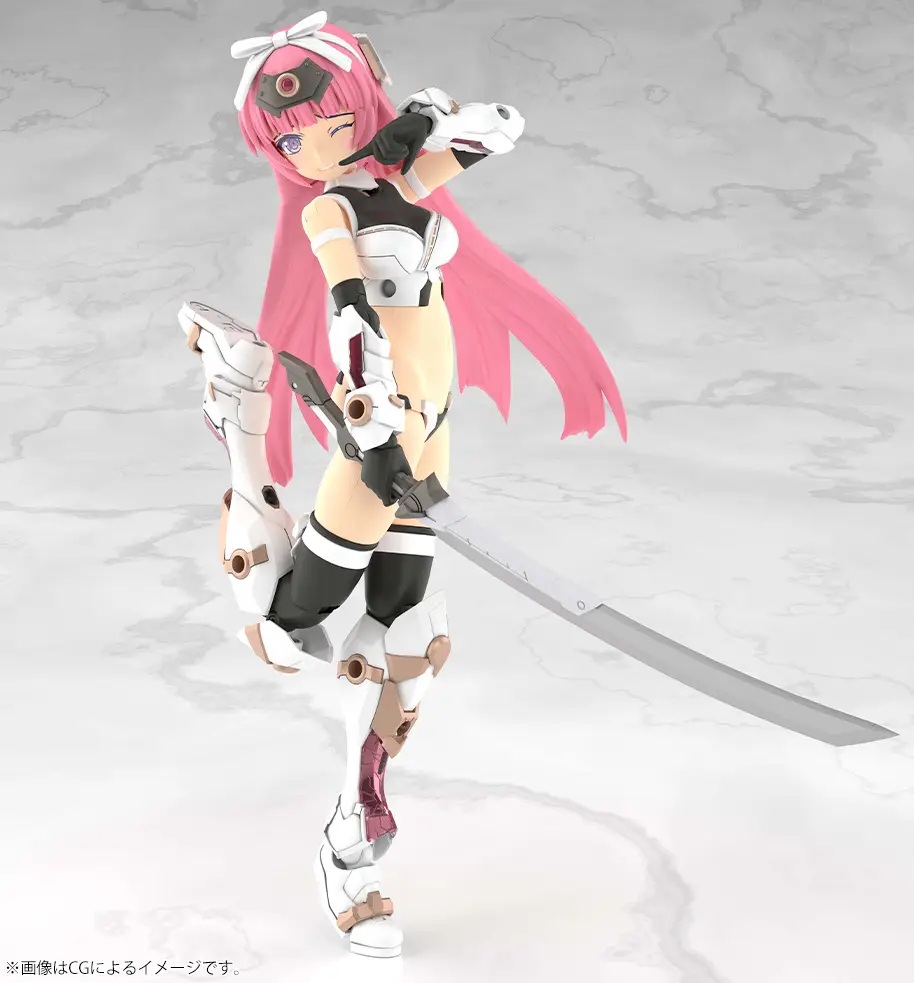 Frame Arms Girl Grande Scale Magatsuki [Kikka]